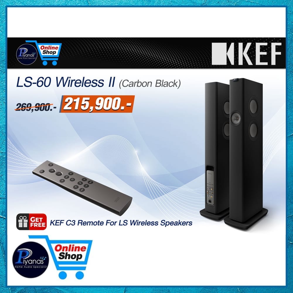 ลำโพง KEF : LS-60 WIRELESS สีดำ